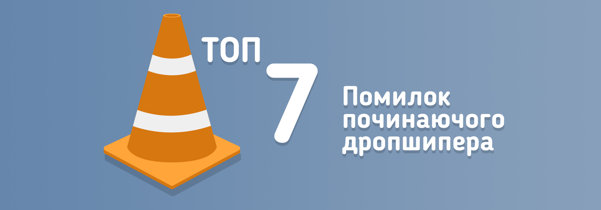 Blog-img