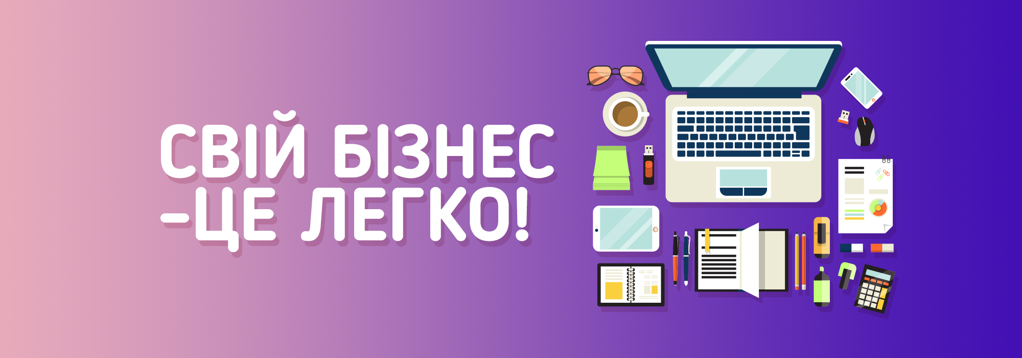 Blog-img