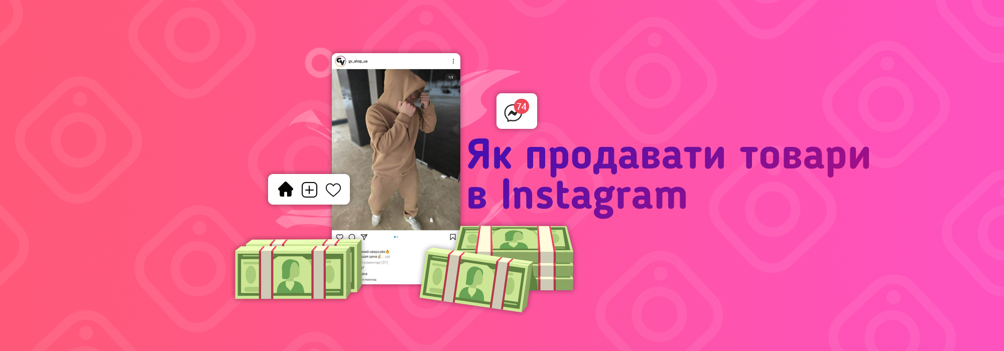 Blog-img
