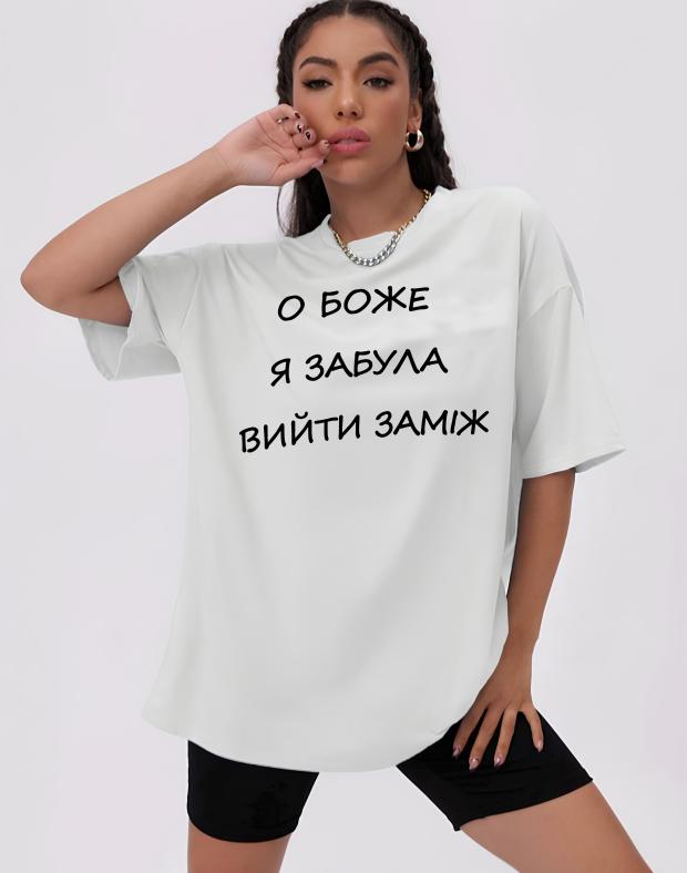 Жіноча біла оверсайз футболка з принтом