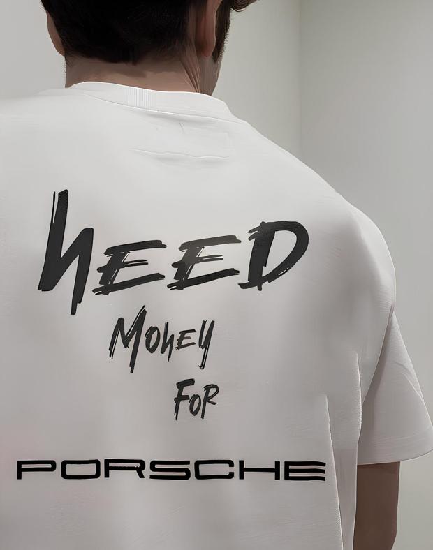 Біла оверсайз футболка з ДТФ принтом Need Money for Porsche, унісекс, Україна
