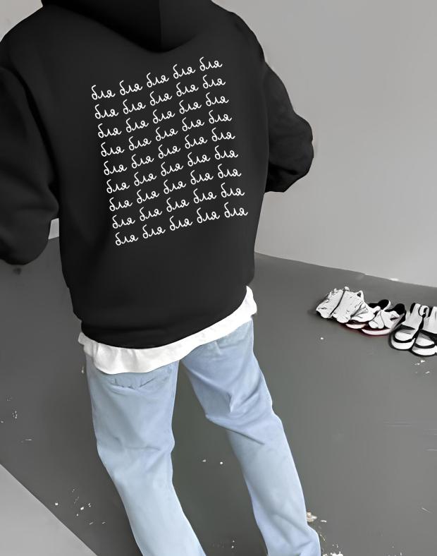 Чоловіче чорне худі оверсайз з принтом, котонове, тепле, повсякденне