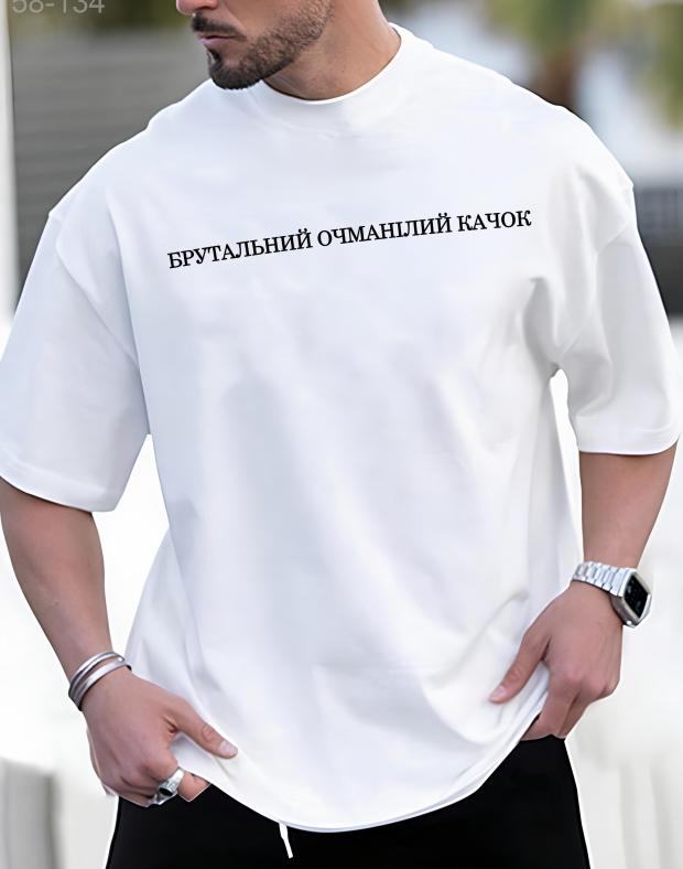 Чоловіча оверсайз футболка з принтом