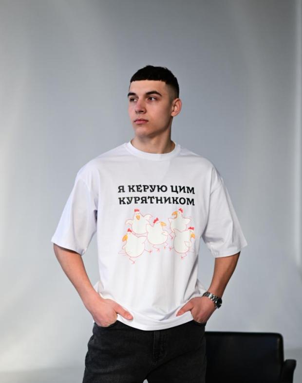 Футболка чоловіча біла оверсайз з гумористичним принтом, бавовна