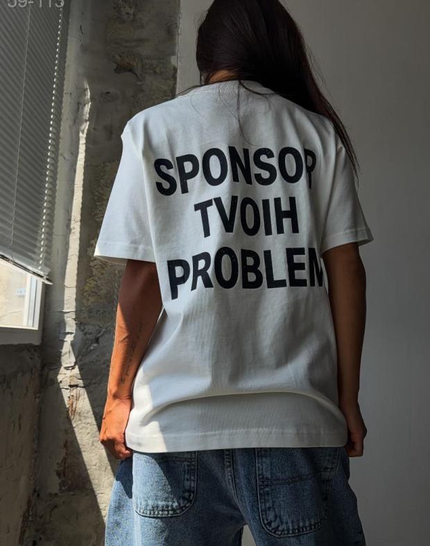 Футболка жіноча біла з написом SPONSOR TVOIH PROBLEM, бавовна з поліестером
