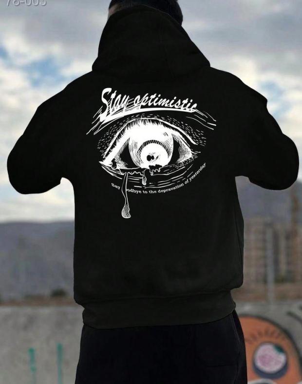 Чоловіча худі оверсайз з принтом Stay optimistic, чорна, фліс
