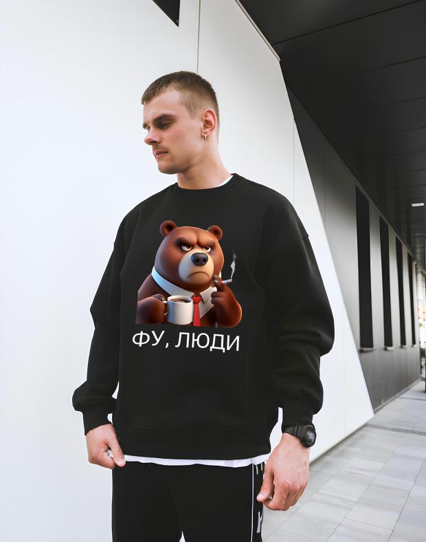 Чоловічий світшот оверсайз чорний з принтом ведмедя та написом
