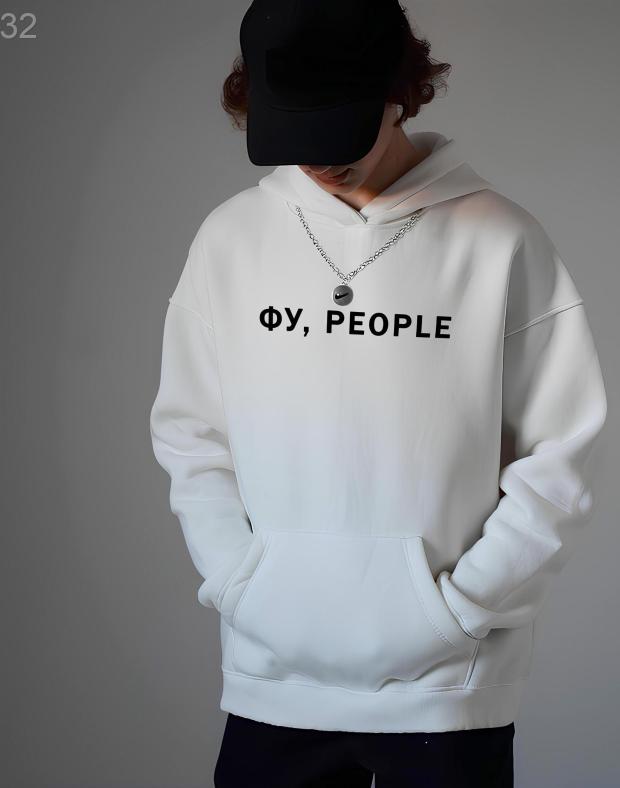 Чоловіче худі оверсайз біле з принтом Фу, People