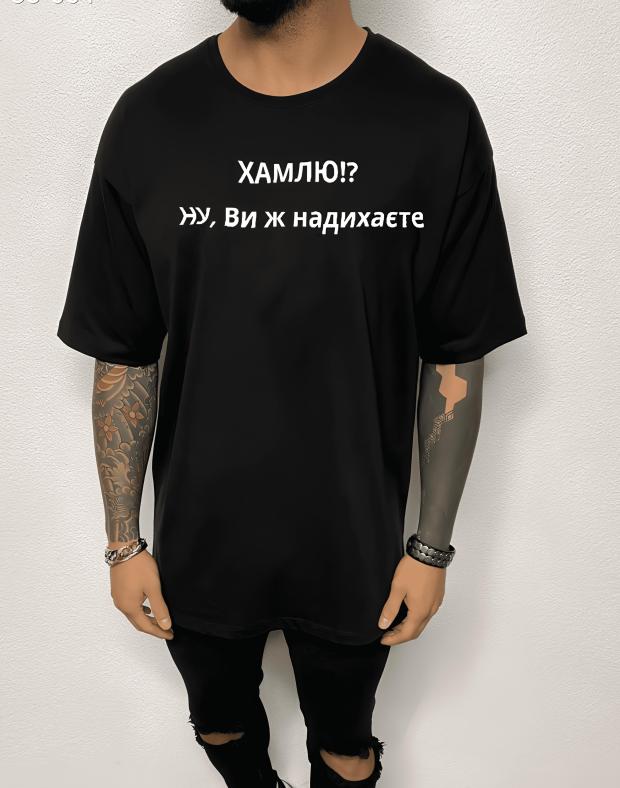 Чоловіча чорна оверсайз футболка з принтом
