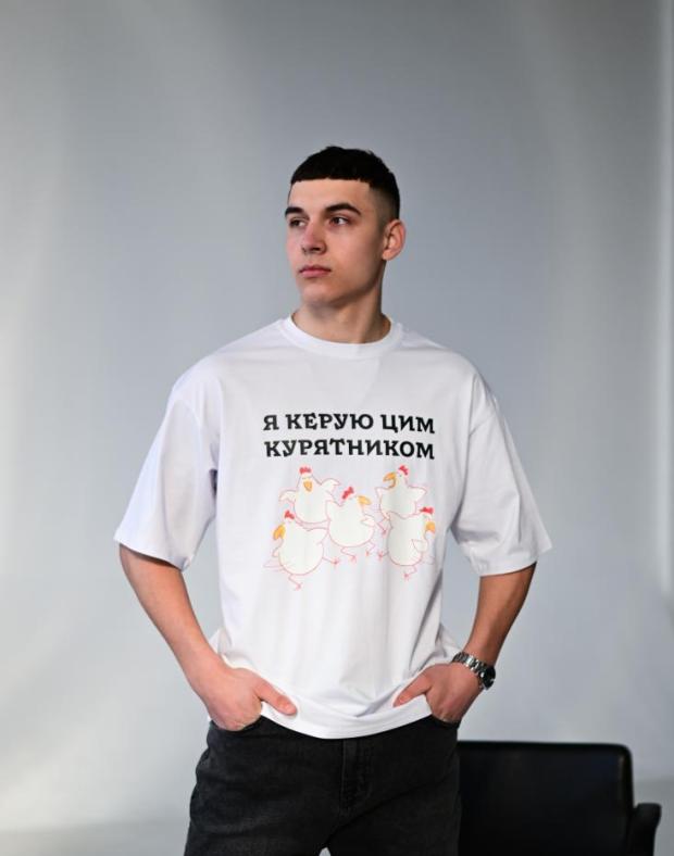 Футболка чоловіча біла оверсайз з гумористичним принтом, бавовна