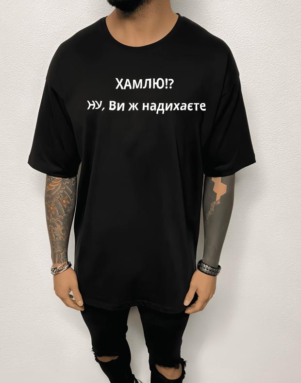 Чоловіча чорна оверсайз футболка з принтом