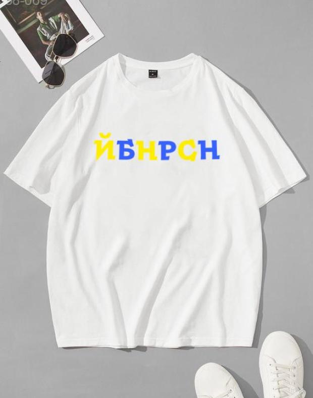 Чоловіча оверсайз футболка з принтом