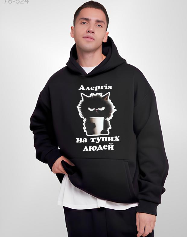 Чоловіче худі чорне з принтом «Алергія на тупих людей», оверсайз, бавовна