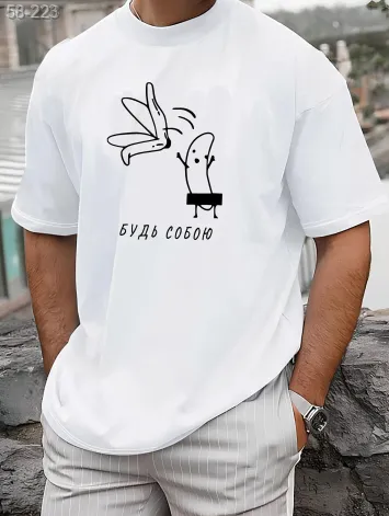 GV_SHOP_UA Футболка з мерчем