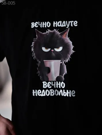 GV_SHOP_UA Футболка з мерчем