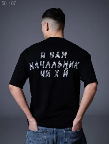 GV_SHOP_UA Футболка з мерчем