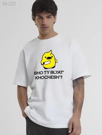 GV_SHOP_UA Футболка з мерчем