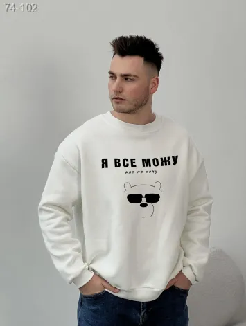 GV_SHOP_UA Світшот чоловічий з мерчем (оверсайз)