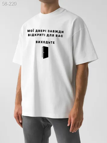 GV_SHOP_UA Футболка з мерчем