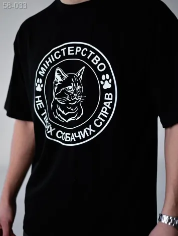 GV_SHOP_UA Футболка з мерчем