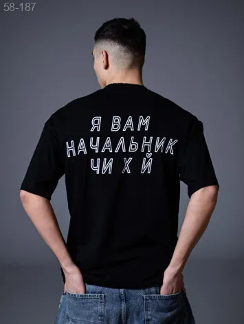GV_SHOP_UA Футболка з мерчем