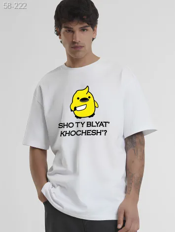 GV_SHOP_UA Футболка з мерчем