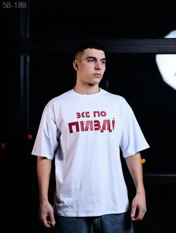 GV_SHOP_UA Футболка з мерчем