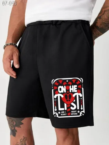 GV_SHOP_UA Шорти з ДТФ