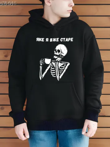 GV_SHOP_UA Худі з ДТФ на Флісі (оверсайз)