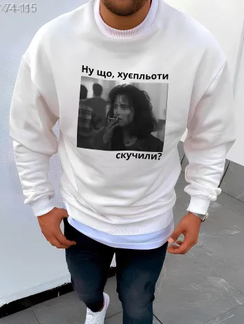 GV_SHOP_UA Світшот чоловічий з мерчем (оверсайз)