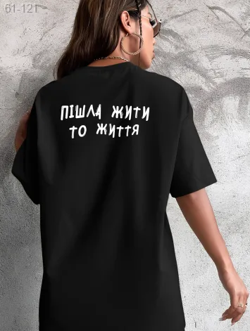 GV_SHOP_UA Жіноча футболка з дтф