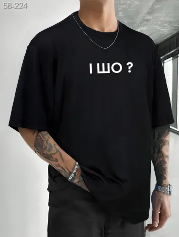 GV_SHOP_UA Футболка з мерчем