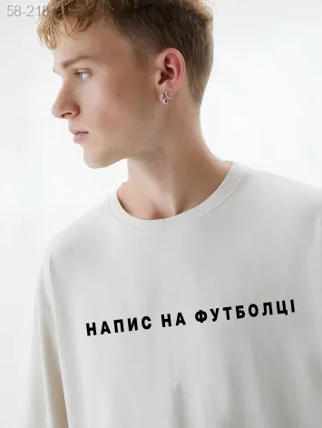 GV_SHOP_UA Футболка з мерчем