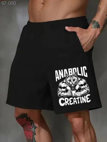 GV_SHOP_UA Шорти з ДТФ