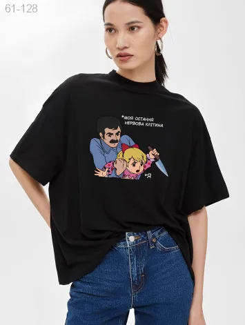 GV_SHOP_UA Жіноча футболка з дтф