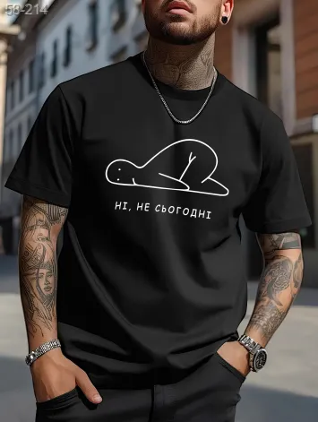 GV_SHOP_UA Футболка з мерчем
