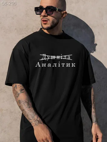 GV_SHOP_UA Футболка з мерчем