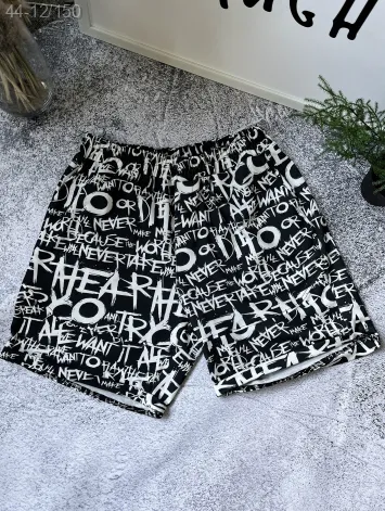 GV_SHOP_UA Шорти