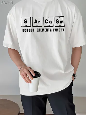 GV_SHOP_UA Футболка з мерчем