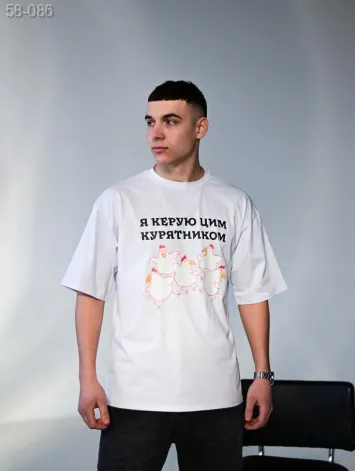 GV_SHOP_UA Футболка з мерчем