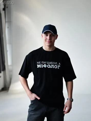 GV_SHOP_UA Футболка з мерчем