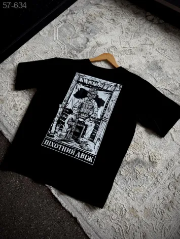 GV_SHOP_UA Футболка з дтф DRAPP
