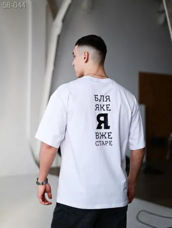 GV_SHOP_UA Футболка з мерчем