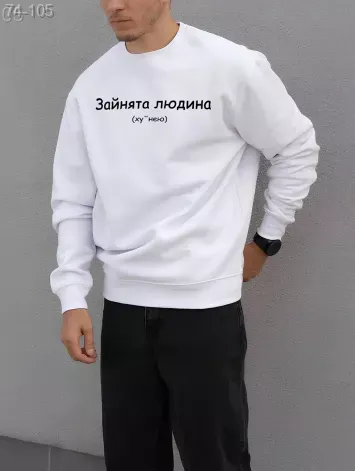 GV_SHOP_UA Світшот чоловічий з мерчем (оверсайз)