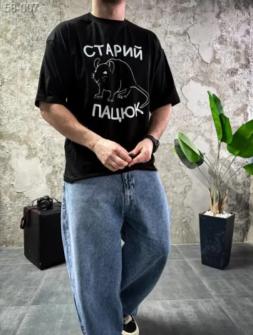 GV_SHOP_UA Футболка з мерчем
