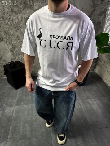 GV_SHOP_UA Футболка з мерчем