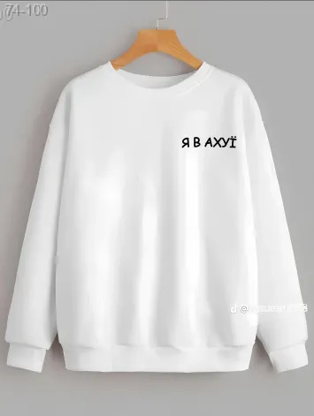 GV_SHOP_UA Світшот чоловічий з мерчем (оверсайз)