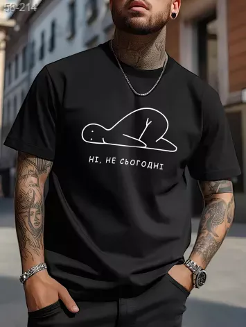 GV_SHOP_UA Футболка з мерчем