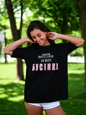 GV_SHOP_UA Жіноча футболка з дтф
