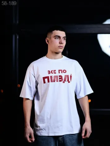 GV_SHOP_UA Футболка з мерчем